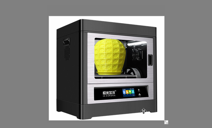 極光創(chuàng)新：3d打印機是什么？3d打印機的優(yōu)點有什么