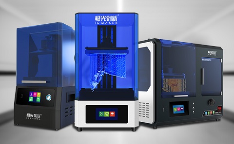 有了3d打印機(jī)以后該怎么利用它盈利？